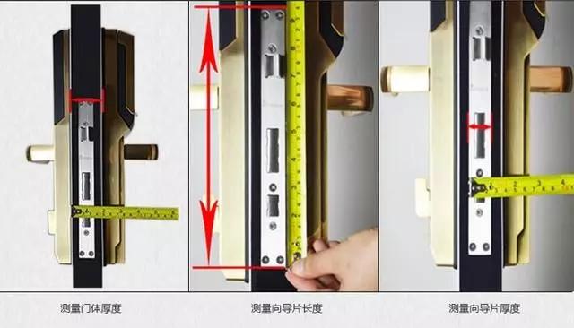 兰州开锁公司：智能锁安装为什么需要专业师傅？